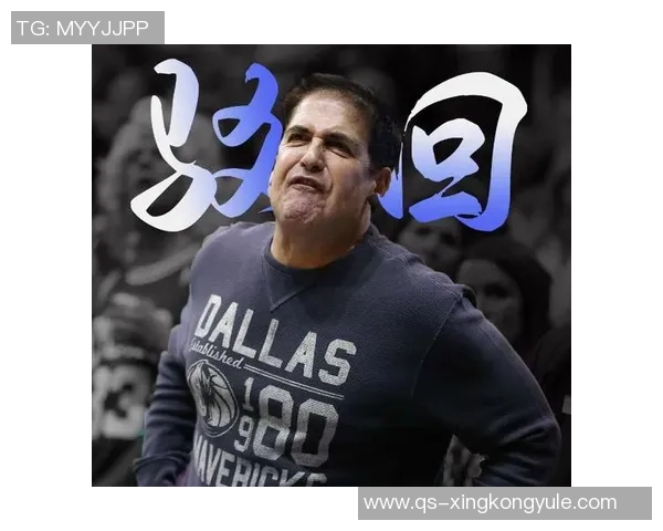 独行侠莱夫利赛季报销薪资专家建议申请伤病特例补偿