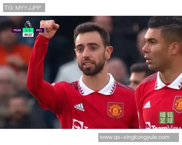 曼联客场球迷信息抽查引发工作人员不满与争议 曼联客场球迷信息抽查引发工作人员不满与争议