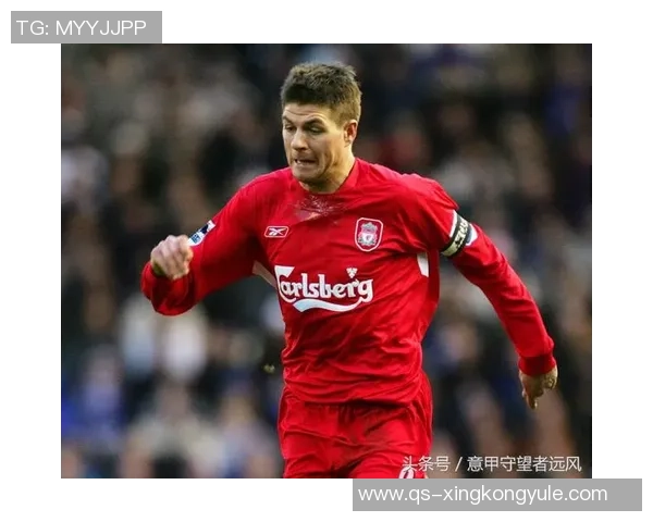 迪福分析认为埃基蒂克更适合担任红军9号位超越伊萨克